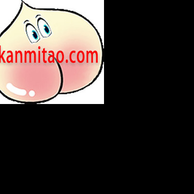 wwwkanmitaocom's avatar