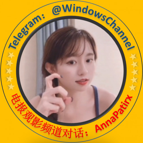 chinachicks1's avatar
